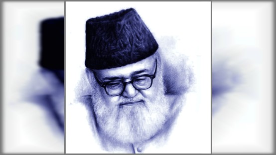 মওদূদী মতবাদের স্বরূপ সন্ধানে: মুফতি জোবায়ের হোসাইন